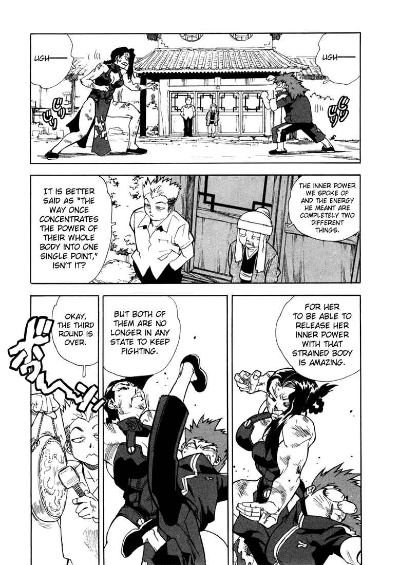 Page 21 Chapter 20 Aiki