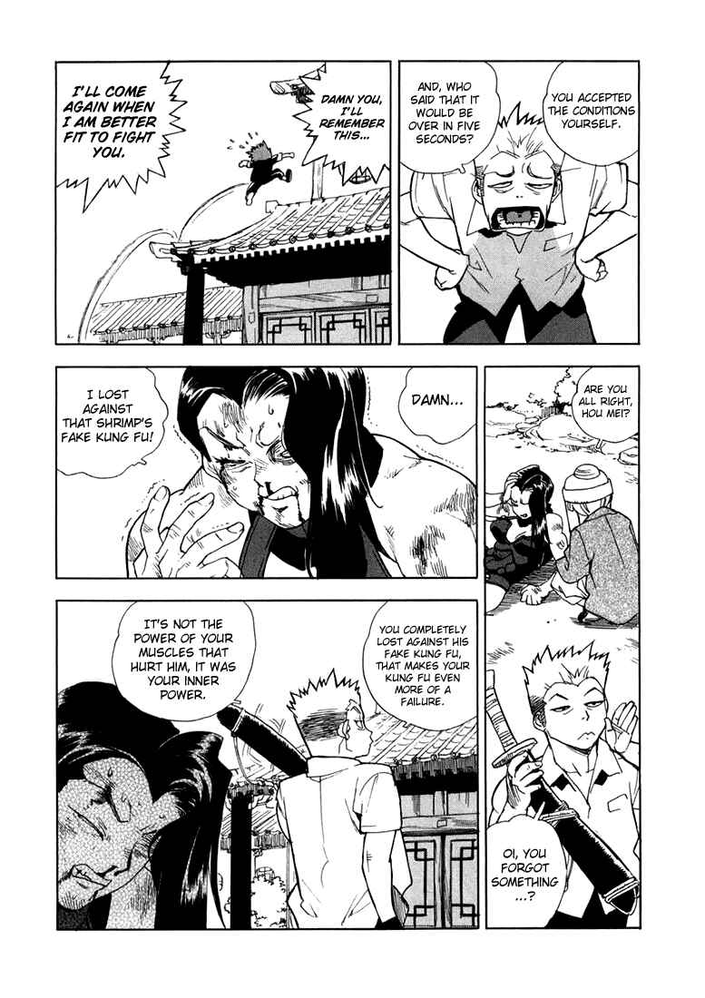 Page 27 Chapter 20 Aiki