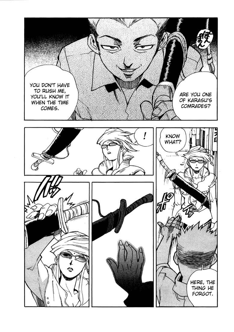 Page 30 Chapter 20 Aiki