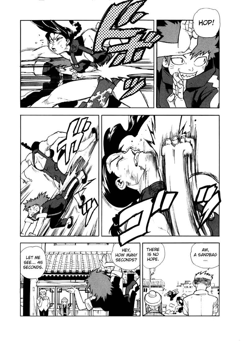 Page 5 Chapter 20 Aiki