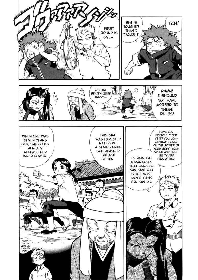 Page 8 Chapter 20 Aiki
