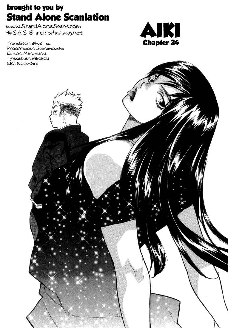 Page 1 Chapter 34 Aiki