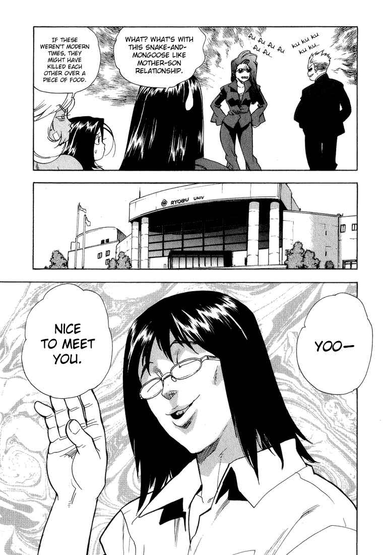 Page 13 Chapter 34 Aiki