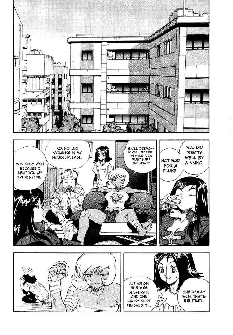 Page 2 Chapter 34 Aiki