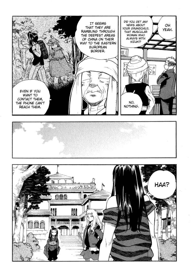 Page 22 Chapter 34 Aiki