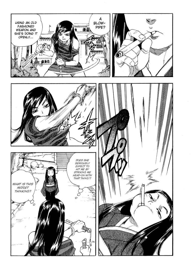 Page 24 Chapter 34 Aiki