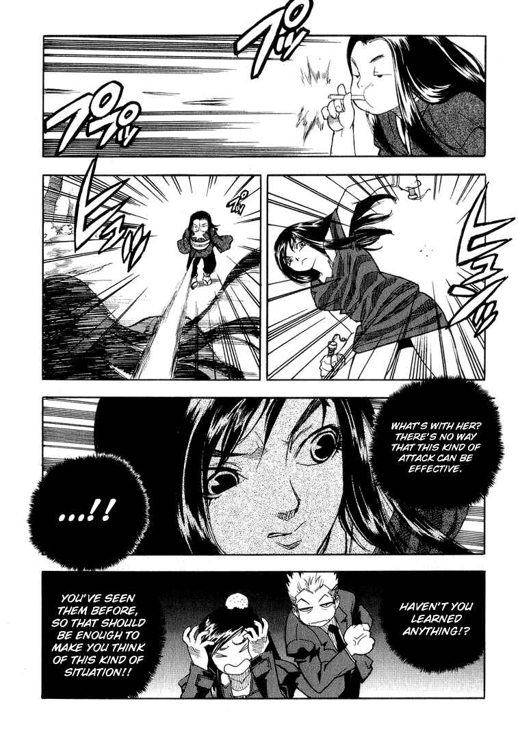 Page 25 Chapter 34 Aiki