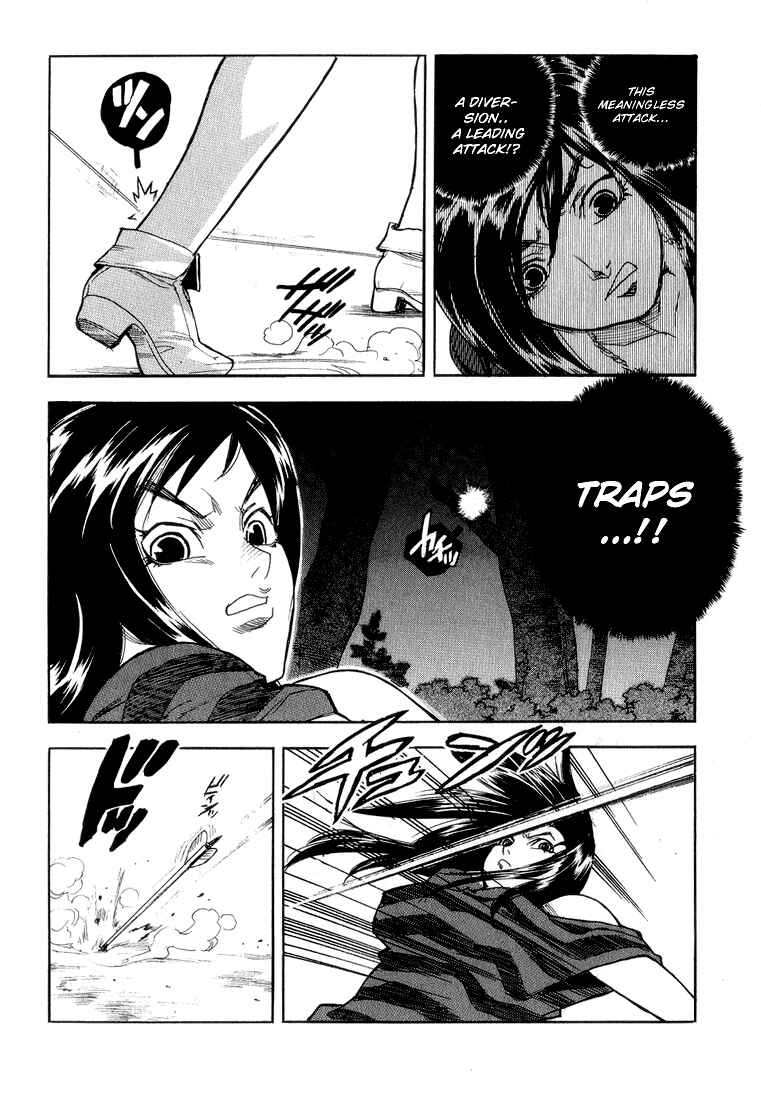 Page 26 Chapter 34 Aiki