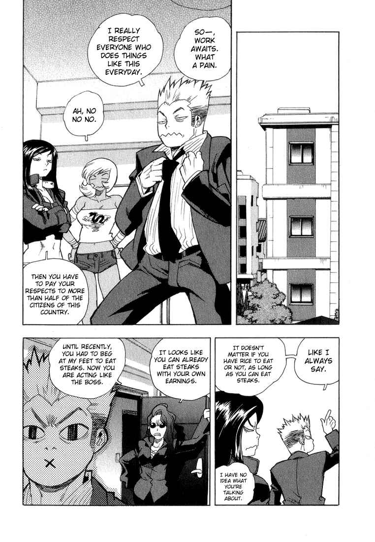 Page 8 Chapter 34 Aiki