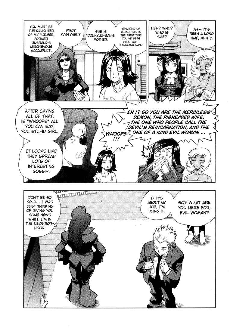 Page 9 Chapter 34 Aiki