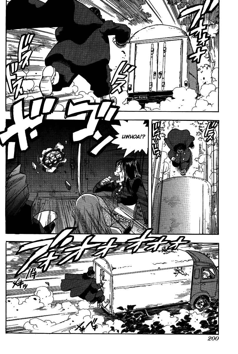Page 11 Chapter 73 Aiki