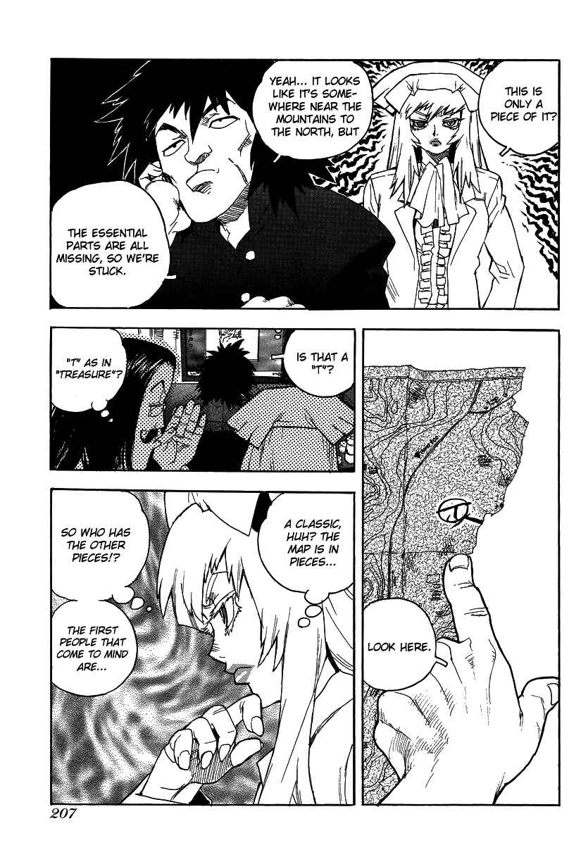 Page 18 Chapter 73 Aiki