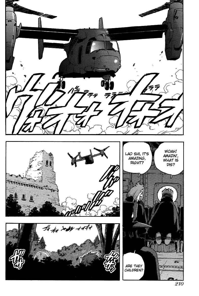 Page 21 Chapter 73 Aiki