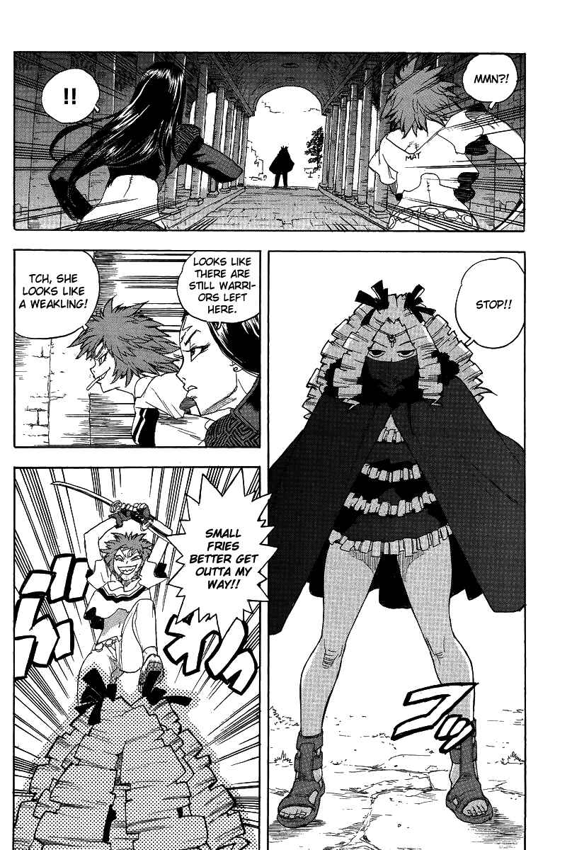 Page 25 Chapter 73 Aiki