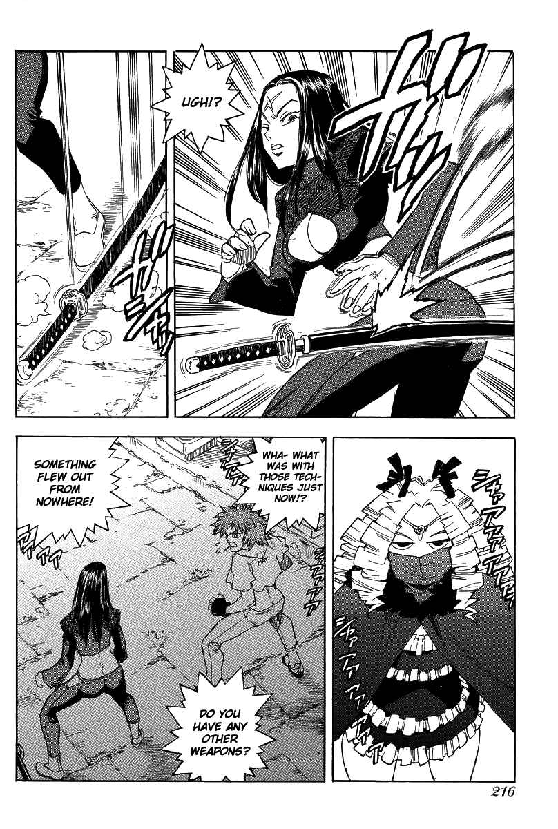 Page 27 Chapter 73 Aiki
