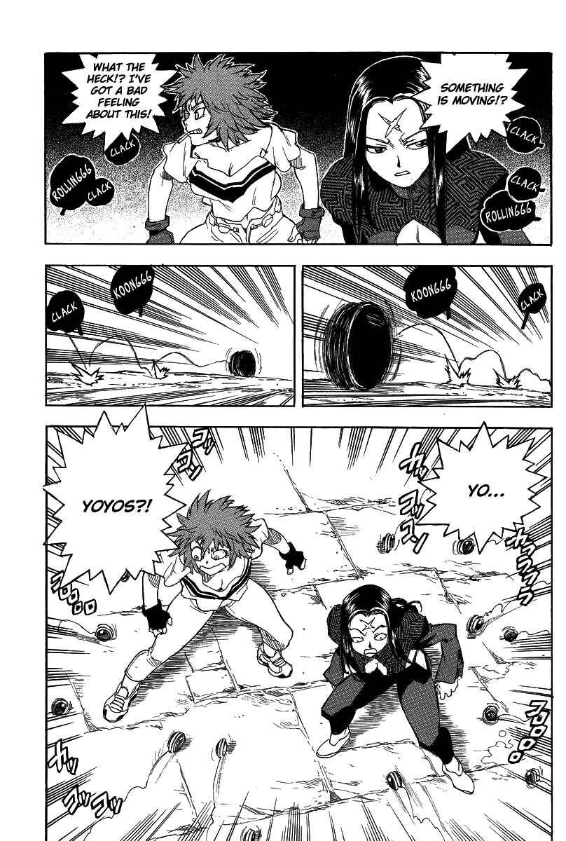 Page 28 Chapter 73 Aiki