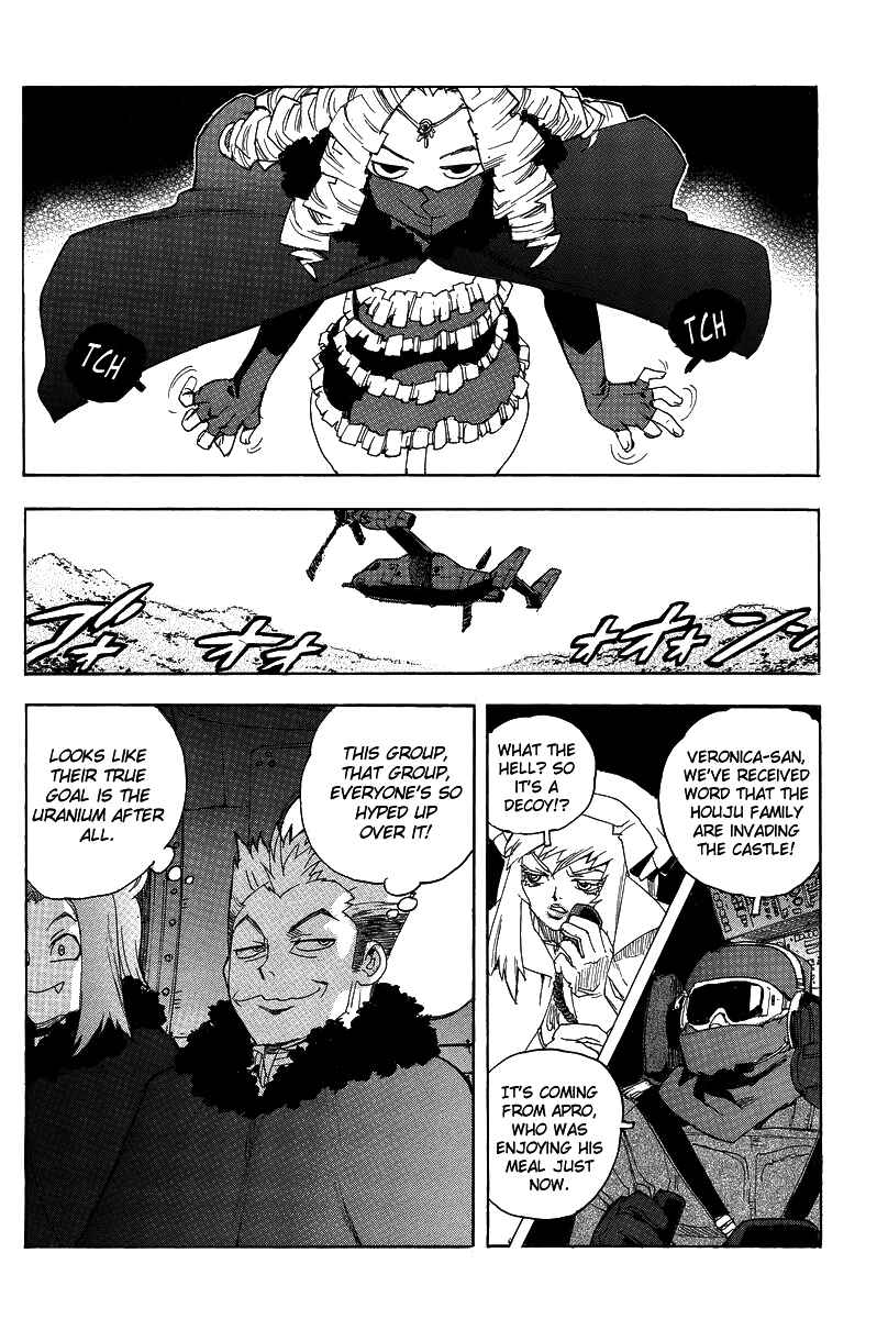 Page 29 Chapter 73 Aiki