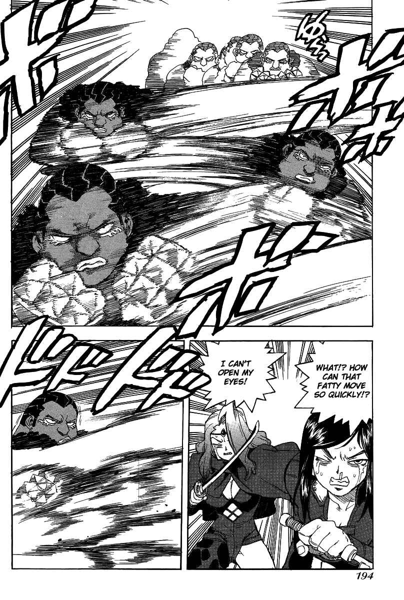 Page 5 Chapter 73 Aiki