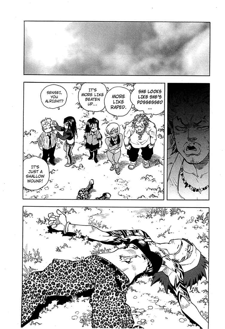 Page 18 Chapter 49 Aiki