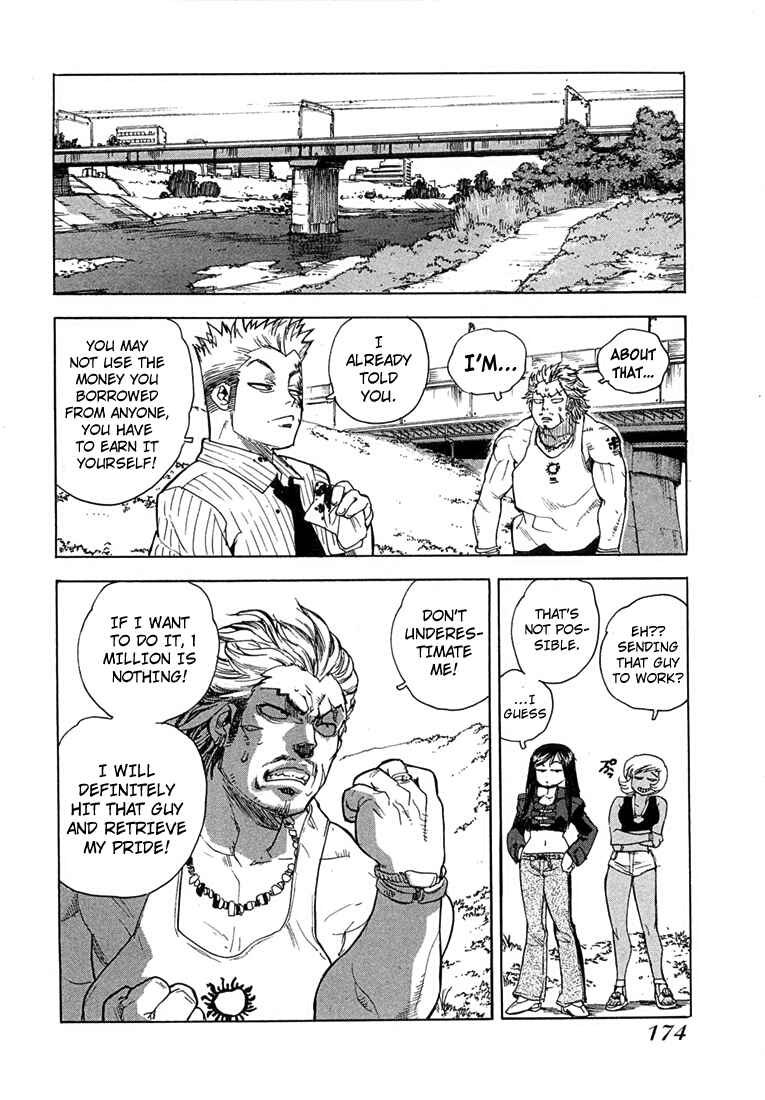 Page 23 Chapter 49 Aiki