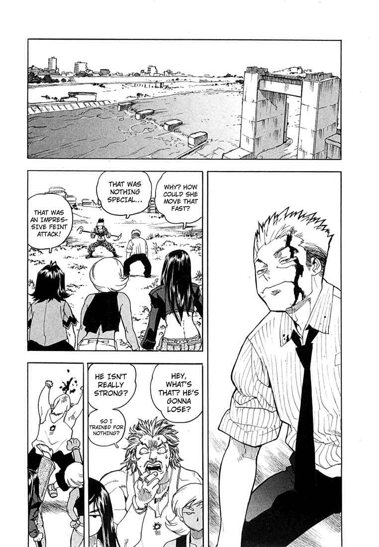 Page 5 Chapter 49 Aiki