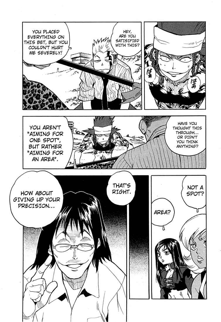 Page 6 Chapter 49 Aiki