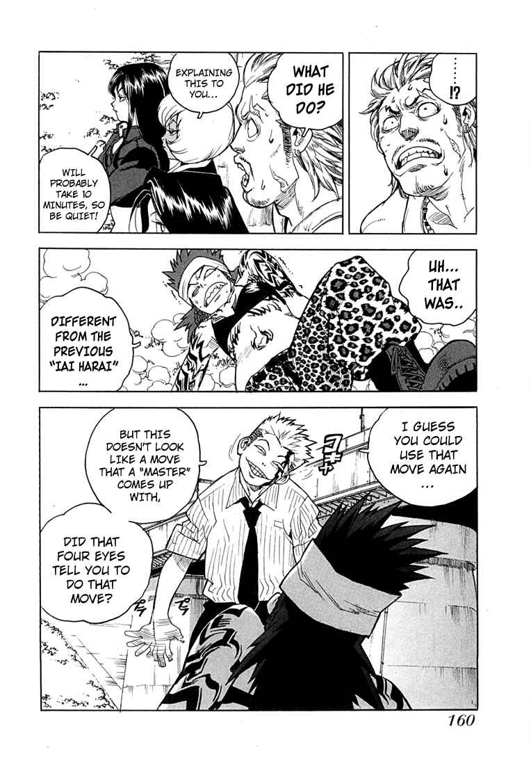 Page 9 Chapter 49 Aiki