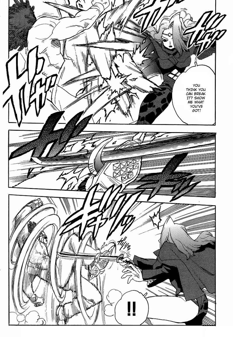 Page 14 Chapter 59 Aiki