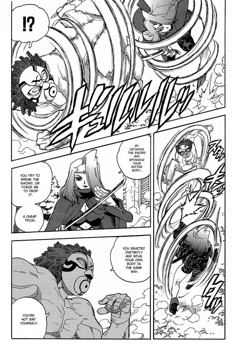 Page 15 Chapter 59 Aiki