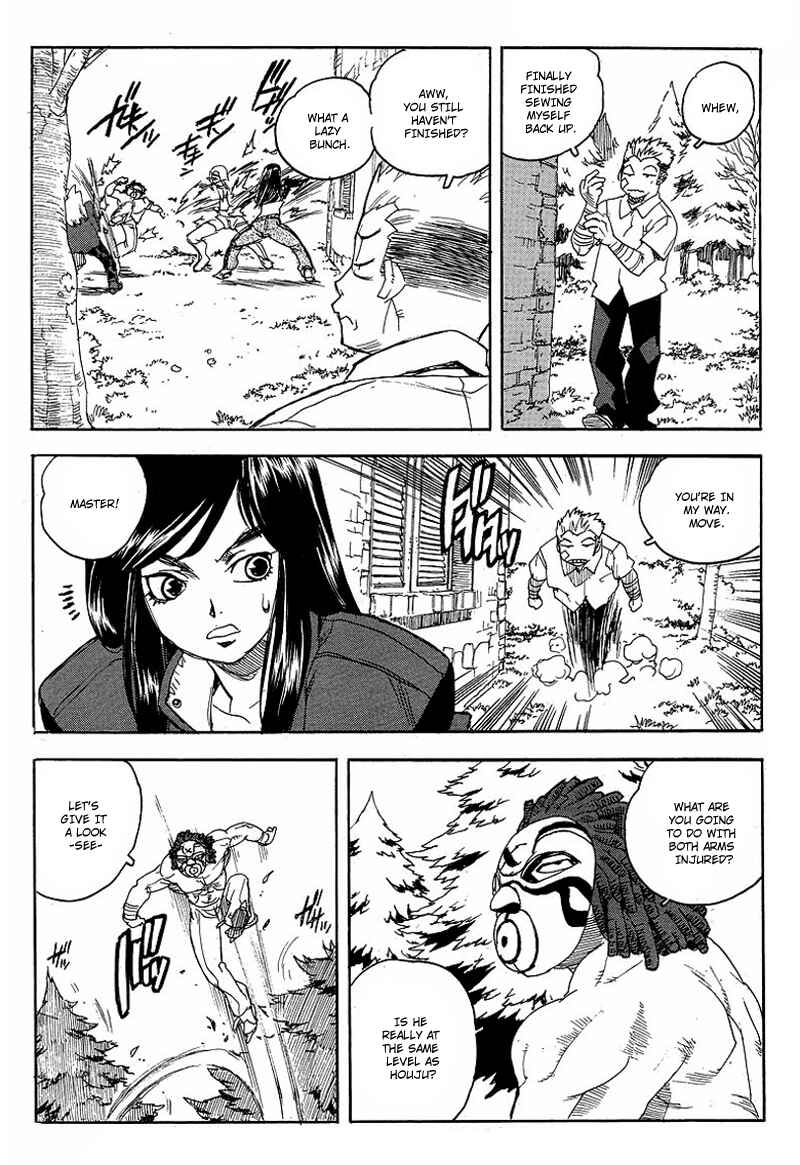 Page 18 Chapter 59 Aiki
