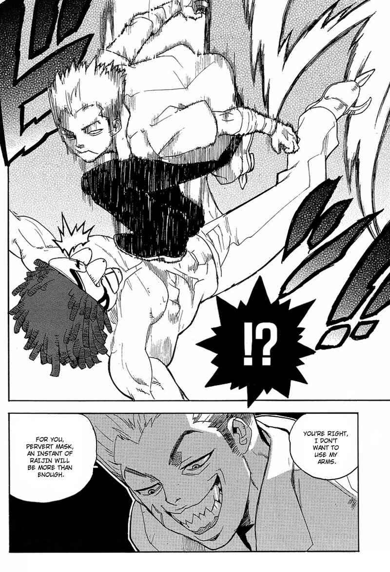 Page 20 Chapter 59 Aiki