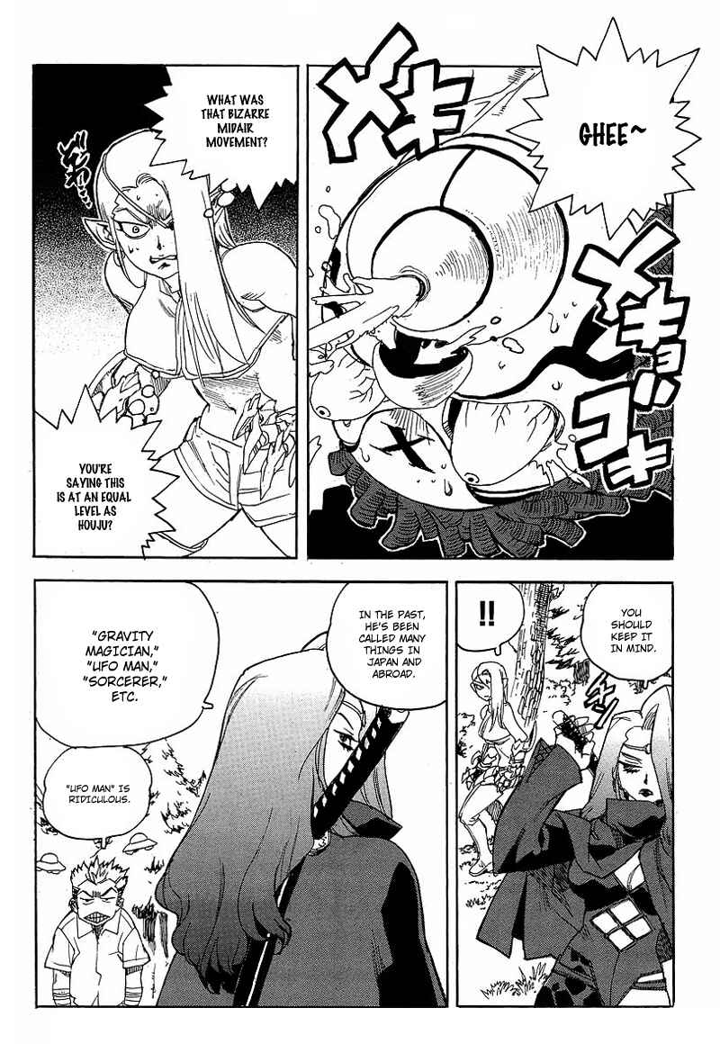 Page 22 Chapter 59 Aiki