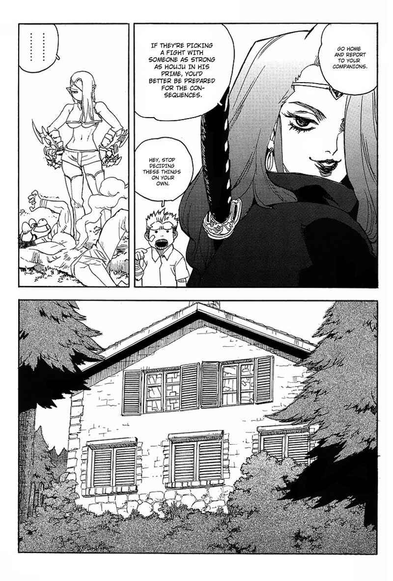 Page 23 Chapter 59 Aiki
