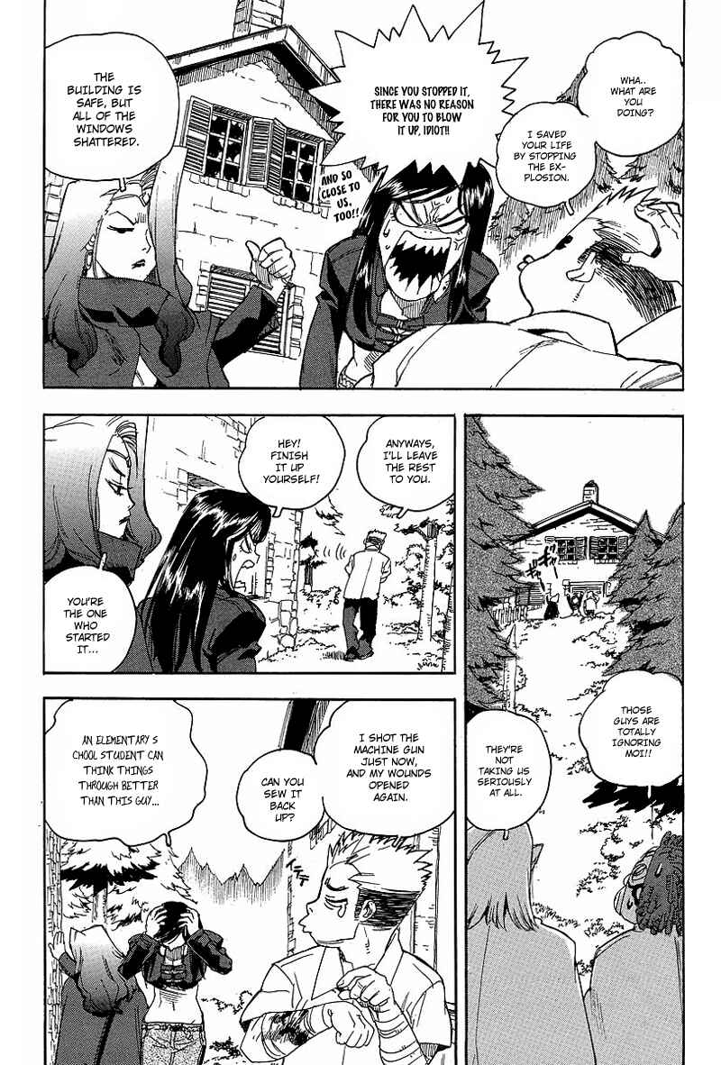 Page 4 Chapter 59 Aiki