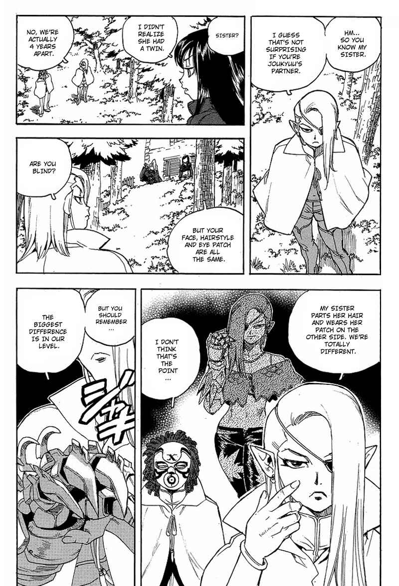 Page 6 Chapter 59 Aiki