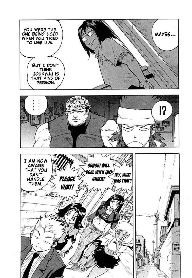 Page 6 Chapter 47 Aiki