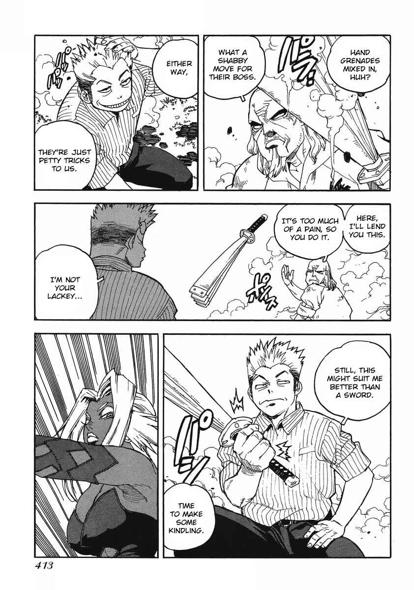 Page 12 Chapter 86 Aiki