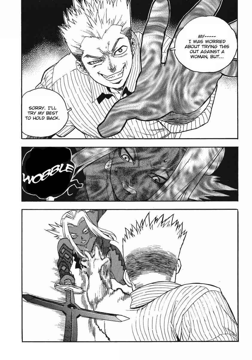 Page 14 Chapter 86 Aiki