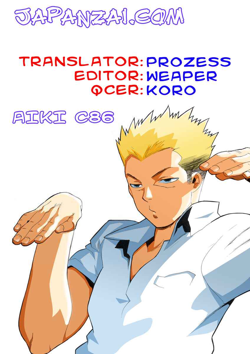 Page 2 Chapter 86 Aiki