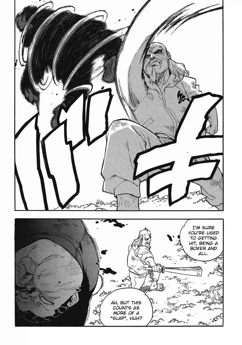 Page 21 Chapter 86 Aiki