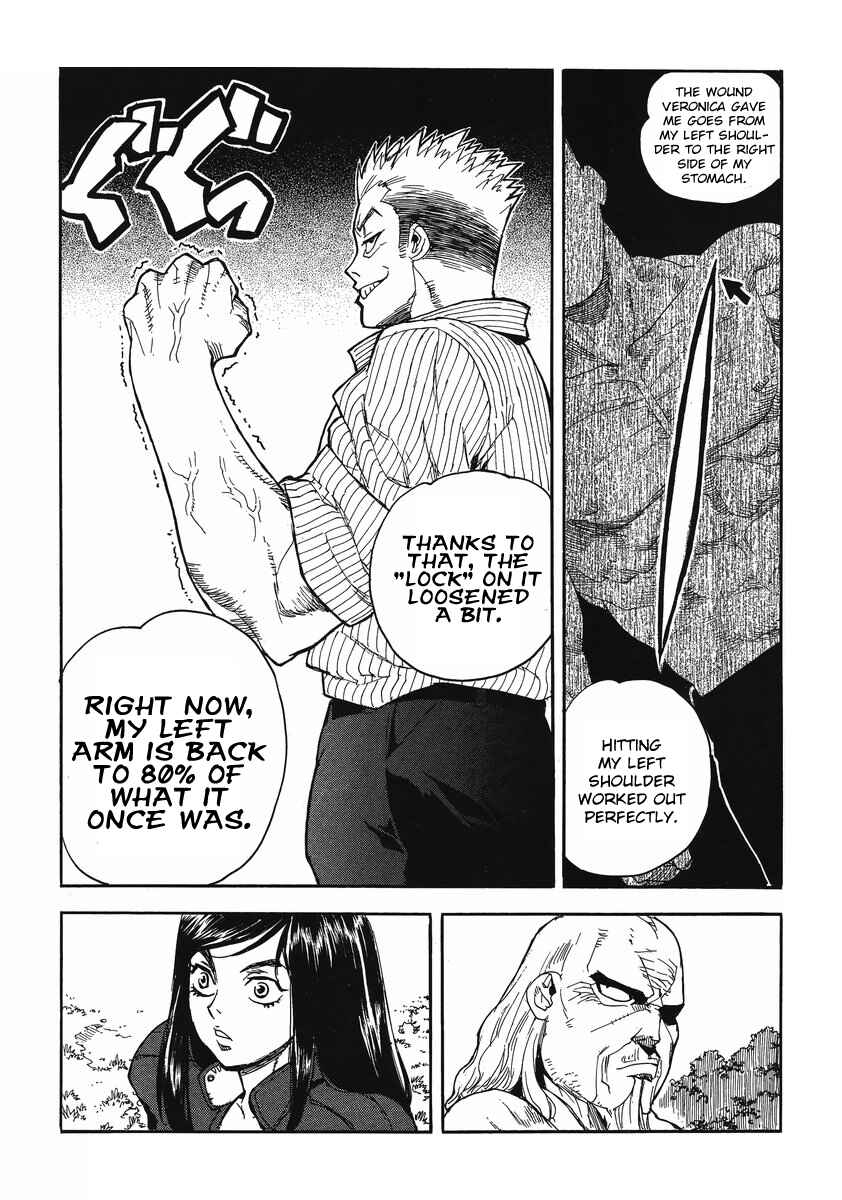 Page 23 Chapter 86 Aiki