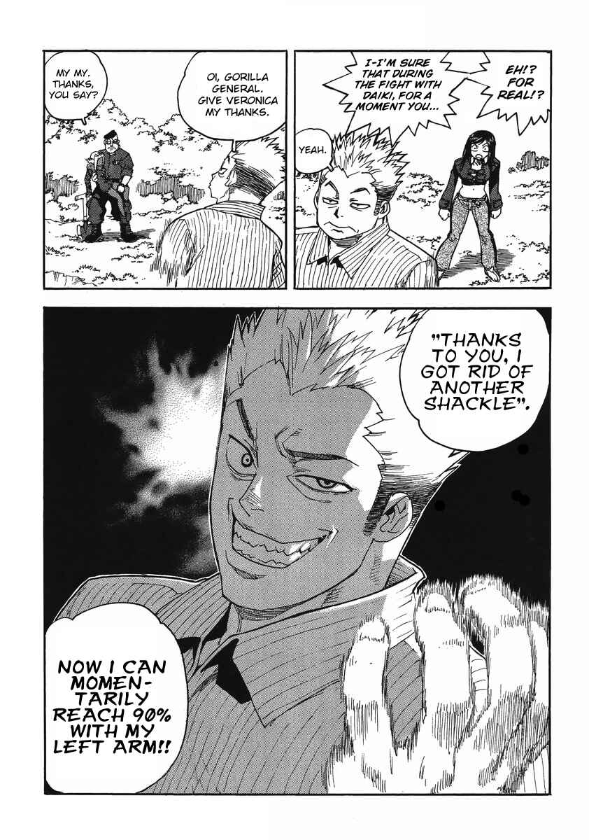 Page 24 Chapter 86 Aiki