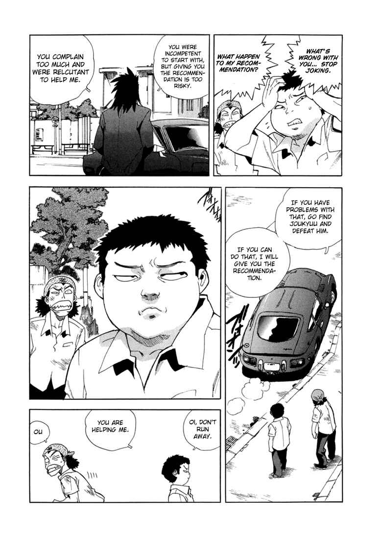 Page 20 Chapter 14 Aiki