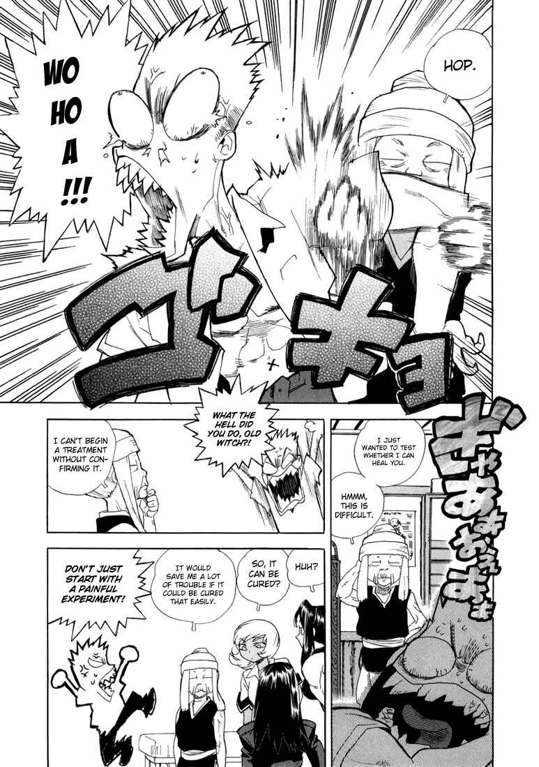 Page 23 Chapter 14 Aiki