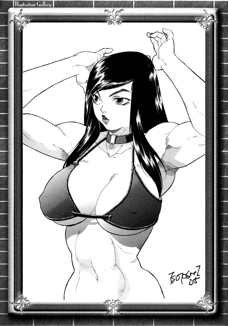 Page 31 Chapter 14 Aiki
