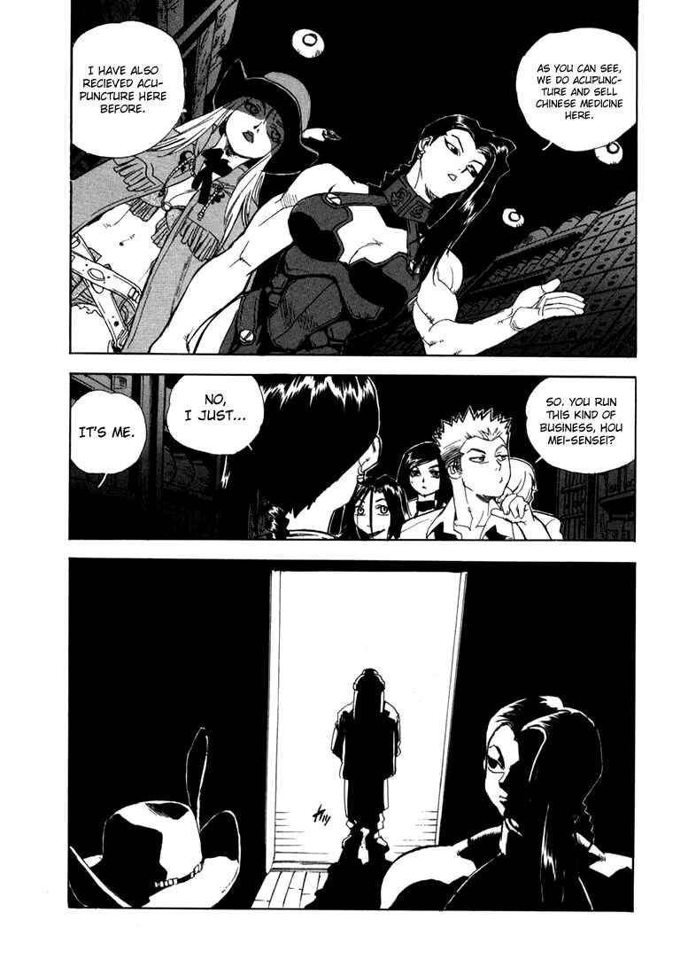 Page 5 Chapter 14 Aiki