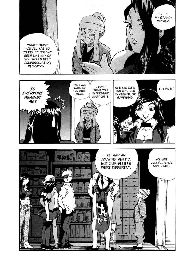 Page 7 Chapter 14 Aiki
