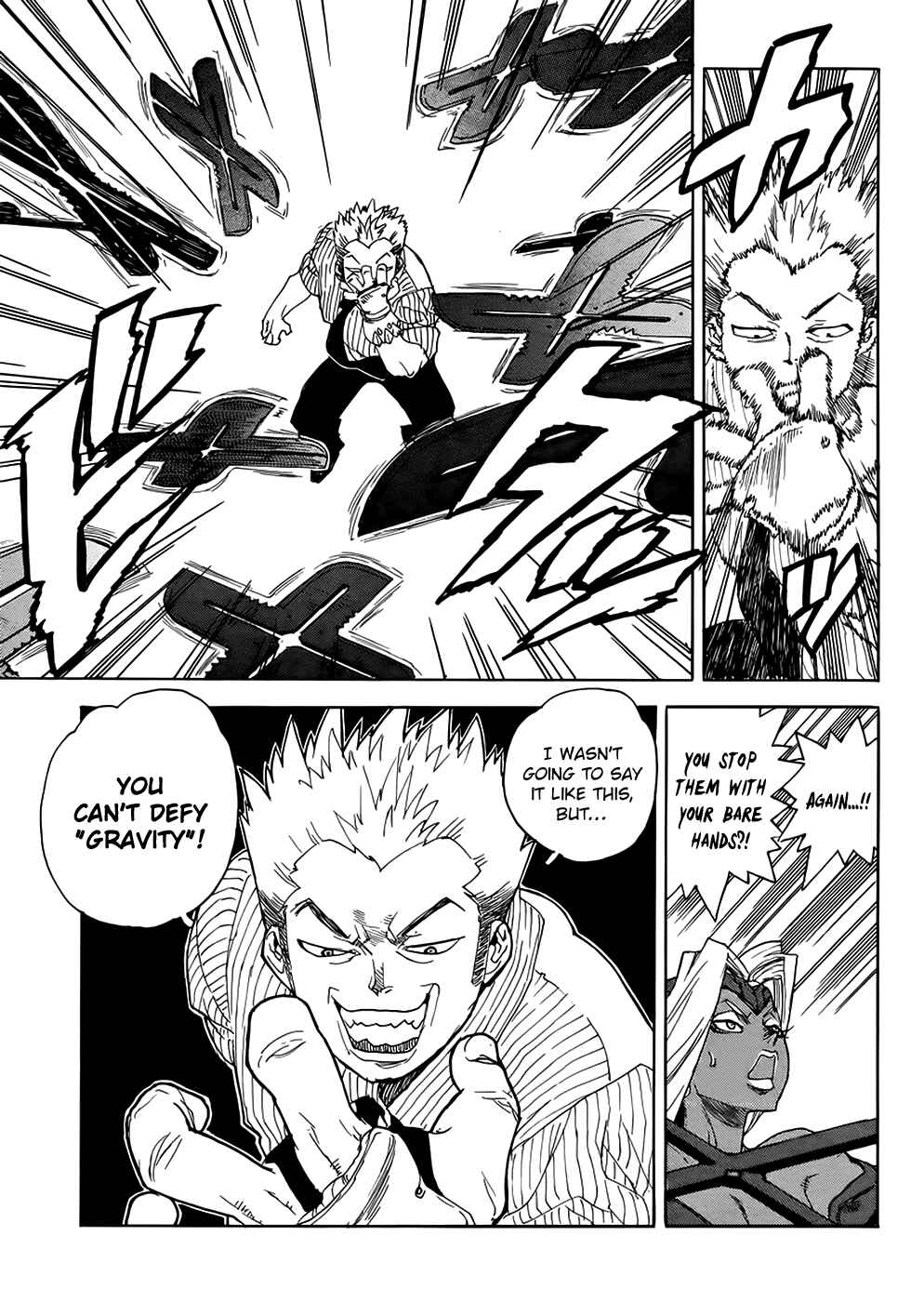 Page 13 Chapter 91 Aiki