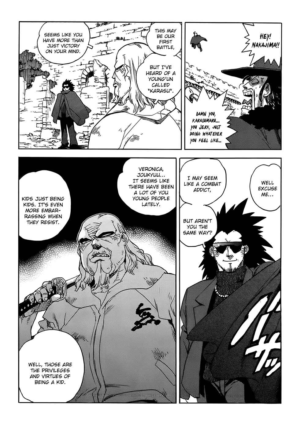 Page 24 Chapter 91 Aiki