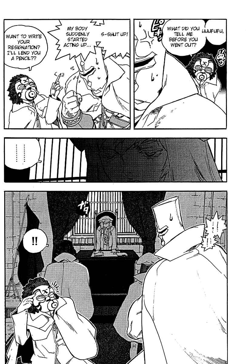 Page 12 Chapter 63 Aiki